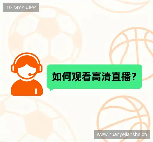 常见问题索引